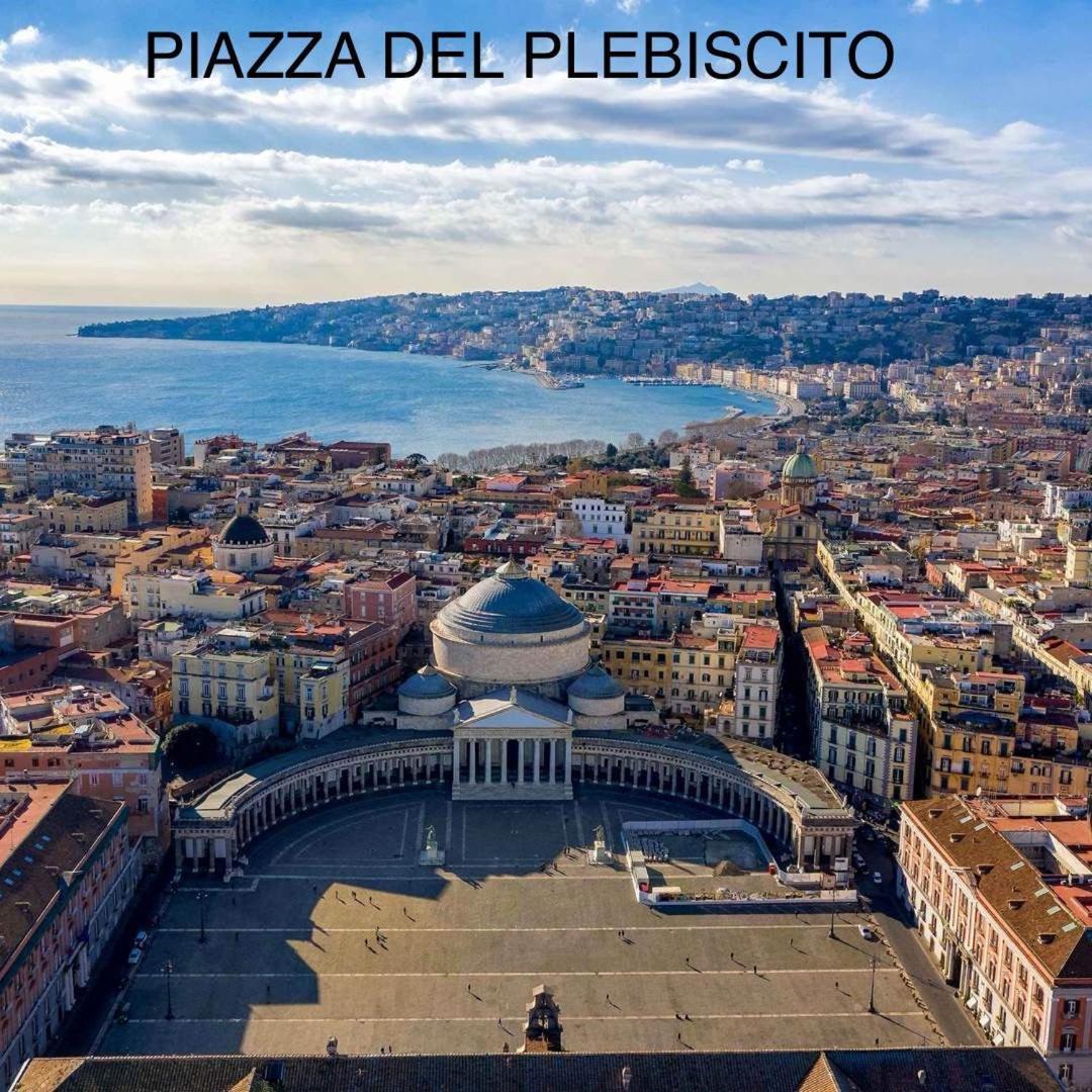 B&B Piccololucio2 那不勒斯 外观 照片